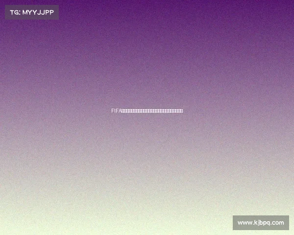 FIFA世界杯手游推荐全攻略热门足球游戏精选体验与下载指南 FIFA世界杯手游推荐全攻略热门足球游戏精选体验与下载指南