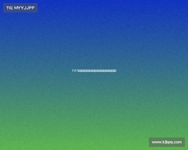 FIFA足球世界杯赛事全景解析全球体育盛事影响力深度观察 FIFA足球世界杯赛事全景解析全球体育盛事影响力深度观察