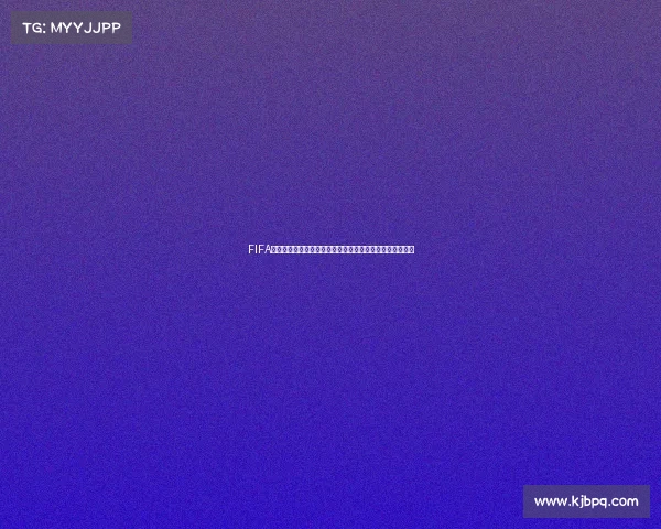 FIFA足球世界世界杯章节全景回顾与巅峰对决精彩赛事集锦盛典 FIFA足球世界世界杯章节全景回顾与巅峰对决精彩赛事集锦盛典
